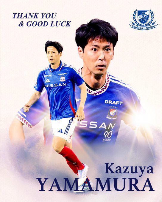 官方：横滨水手中场山村和也加盟澳超卧龙海岸狼队